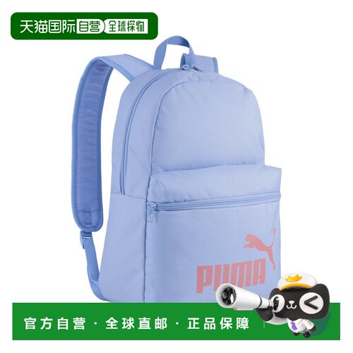 日本直邮PUMA 男女通用彪马相位背包22升PUMA PHASE Backpack