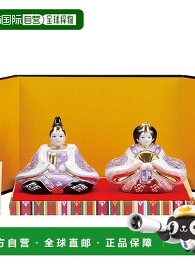 日本直邮九谷烧3号女儿节娃娃 花紫色摆设护身符女儿节娃娃流行礼