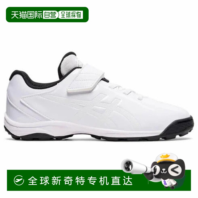 日本直邮asics-Asics Star Shine TR 2 1124A009 Junior（儿童/儿