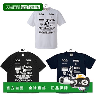 日本直邮Claudio Pandiani 克劳迪奥・潘迪亚尼 男女T恤运动T恤半T