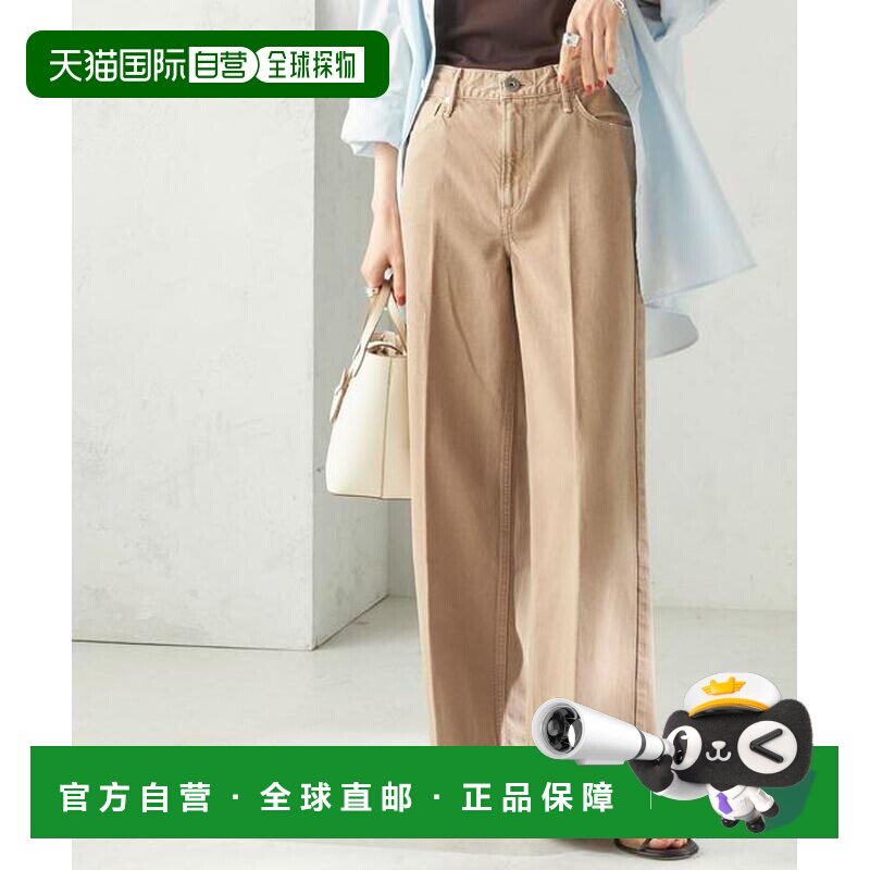 SHIPS upper hights THE SISTER MIDRISE 牛仔裤 【付后1h可退】