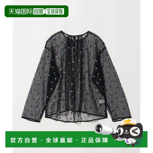 日本直邮green label relaxing 别注 at ease 刺【付后1h可退】