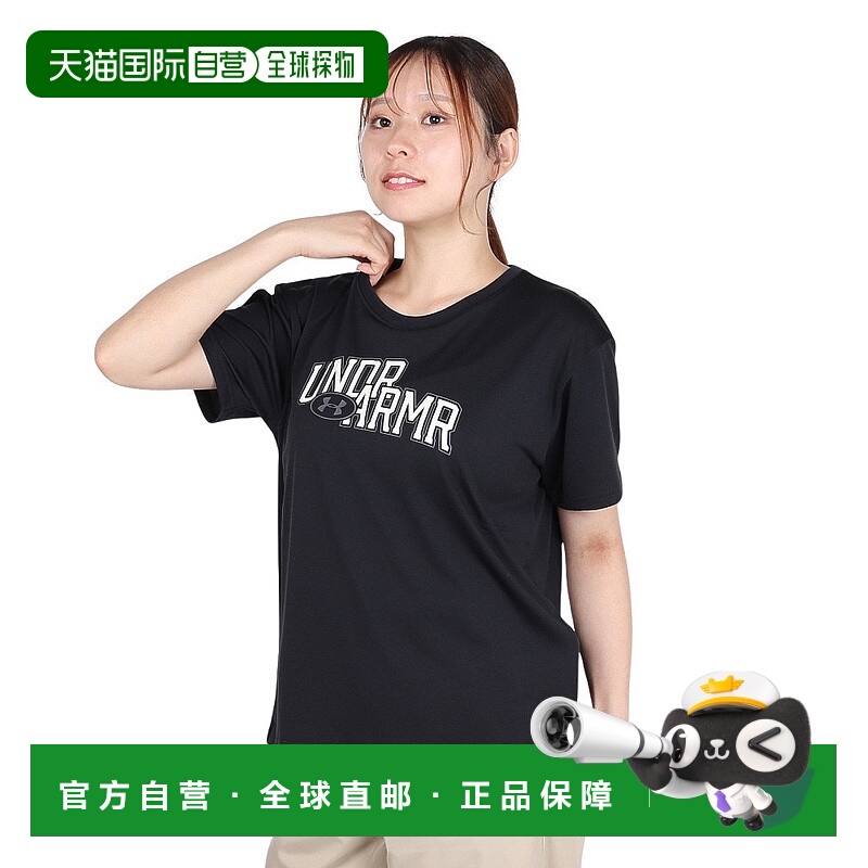 日潮跑腿Under Armour安德玛 女款科技图案T恤 6007703 001
