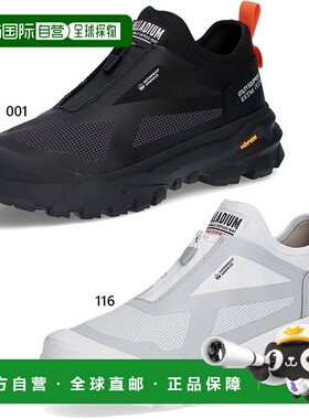 日本直邮Palladium 男女 Pararider Amphi WPA 运动鞋防水PALLADI