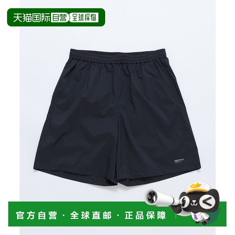 1h可退 日本直邮SHIPS 男装 拨水轻量PERTEX(R)休闲短裤 11334001