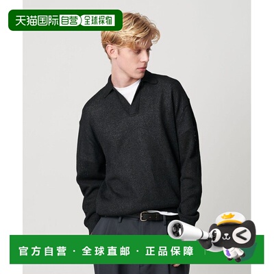 日本直邮BEAUTY&YOUTH UNITED ARROWS 佩帕尔阿泽斯基普针织品
