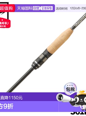 日本直邮Jackall低音钓竿RevoltageRVII-S61L-ST户外垂钓坚韧轻便
