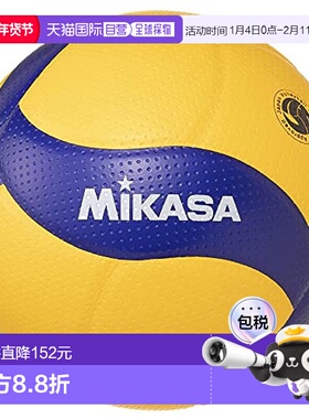 【】MIKASA V400W 蓝色/黄色 4号球 排球米卡萨