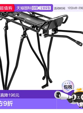 【日本直邮】GORIX 自行车后货架 GRR933 轻量耐用 26寸 铝合金