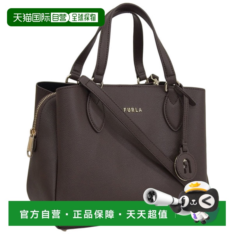 日本直邮Furla女款包 2WAY手提包肩背包皮革棕色 MINERVA TO