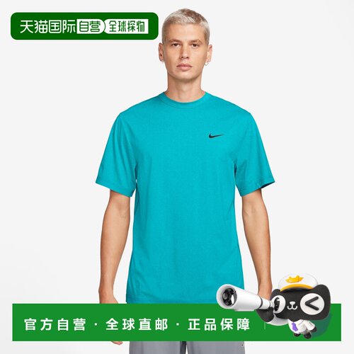 日本直邮Nike/耐克 DV9840 男款 运动T恤 中灰色 Nike 耐克 T恤