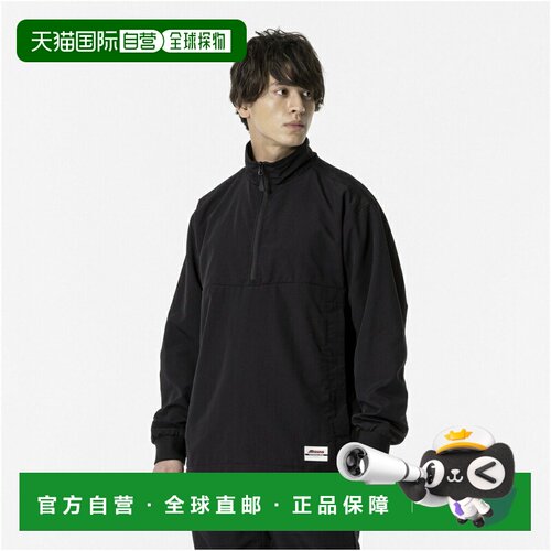 日本直邮MIZUNO 足球训练服 MORELIA H/Z WOVEN TOP P2MEA55509