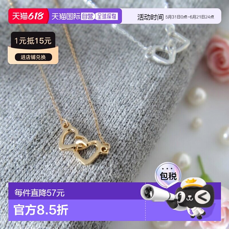 日本直邮VIS 女士 双心项链 黄金/银色合金简约优雅锁骨链 2026AB