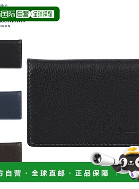 日本直邮AQUASCUTUM 男士卡包名片夹 AQW-00361