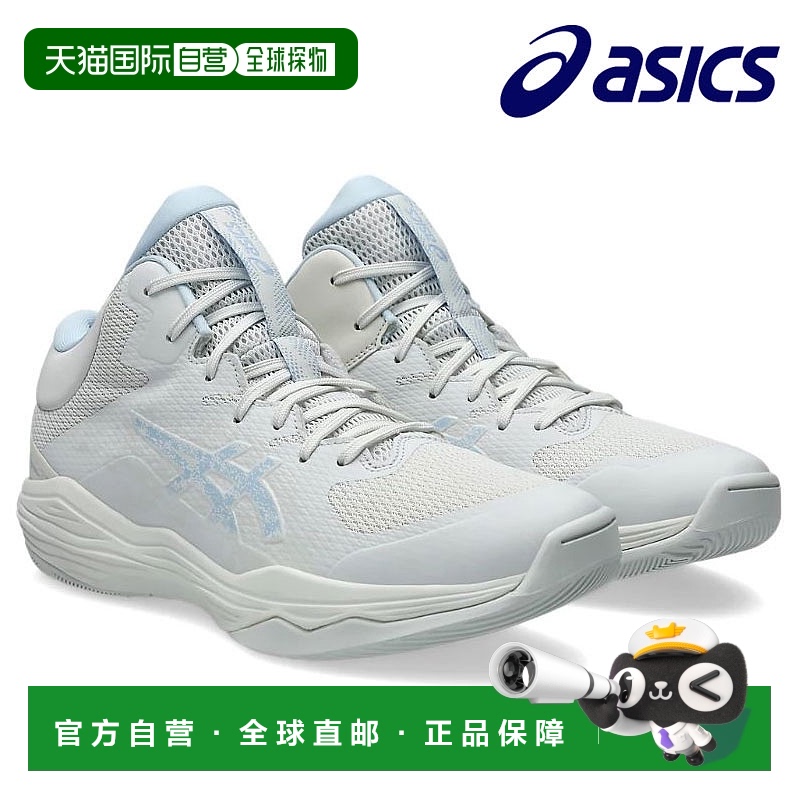 日本直邮ASICS 篮球鞋 NOVA FLOW2 1063A071-102
