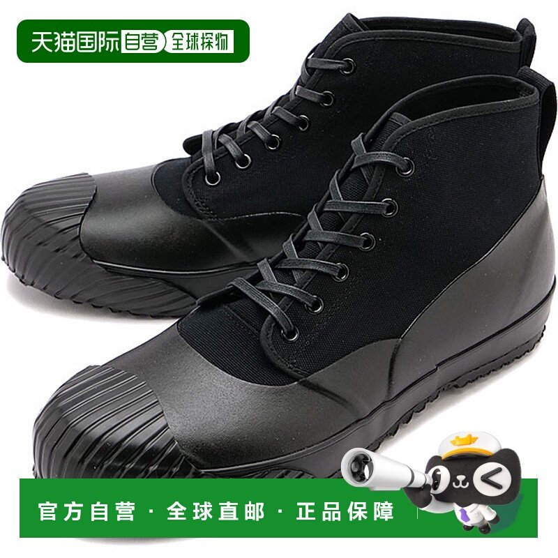 日本直邮MOONSTAR FINE 硫化运动鞋All Weather Refine 54323286