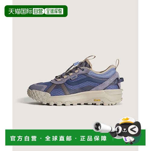 日本直邮VANS 男女同款 防水全地形运动鞋Crosspa【付后1h可退】