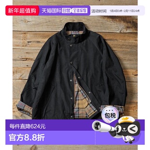1h可退 Barbour × FREAK'S STORE女短款立领飞行员夹克通勤经典