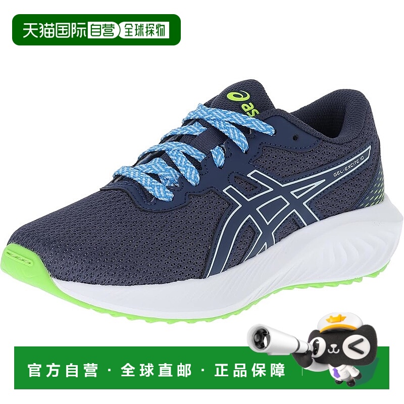 【日本直邮】亚瑟士GEL-EXCITE 10 GS 跑步鞋 雷霆蓝 / 浅蓝跑鞋