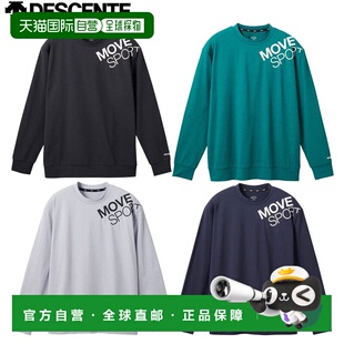 Move 衬衫 Sports 长袖 ST4FLT03M TOUGH 日本直邮DESCENTE