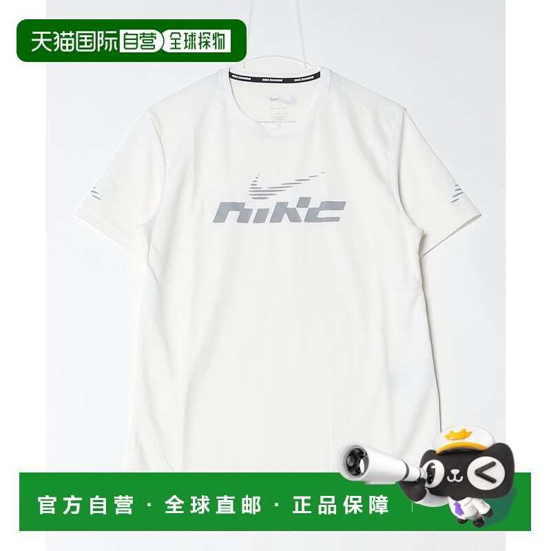1h可退 日本直邮耐克男士短袖防晒透气T恤 NK IB4128MILER/962056