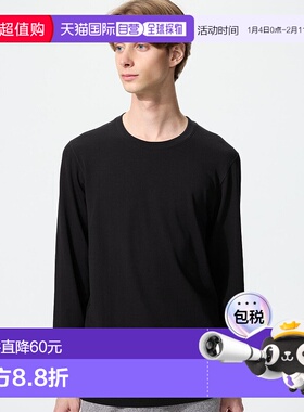 日本直邮Uniqlo Uniqlo 极暖Heattech纯棉圆领9分袖T恤 479450