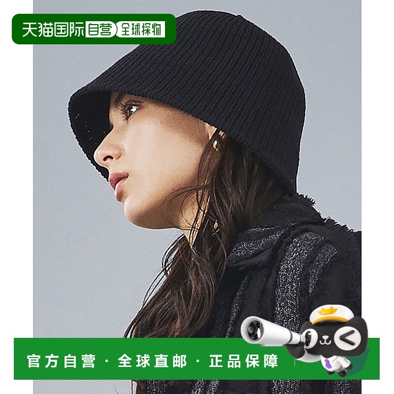 1h可退 日本直邮Rouge vif la cle 女士纯棉舒适轻便渔夫帽 04489