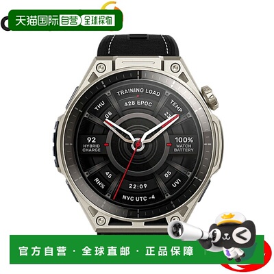 日本直邮Amazfit Balance Ultra 智能手表 3000nit高亮度 内置GPS