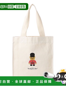 1h可退 日本直邮MACKINTOSH PHILOSOPHY 男装 Buckingham Bear印