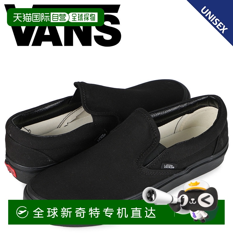 日本直邮范斯Vans男女同款运动鞋板鞋男鞋女鞋VN000EYEBKA脚蹬