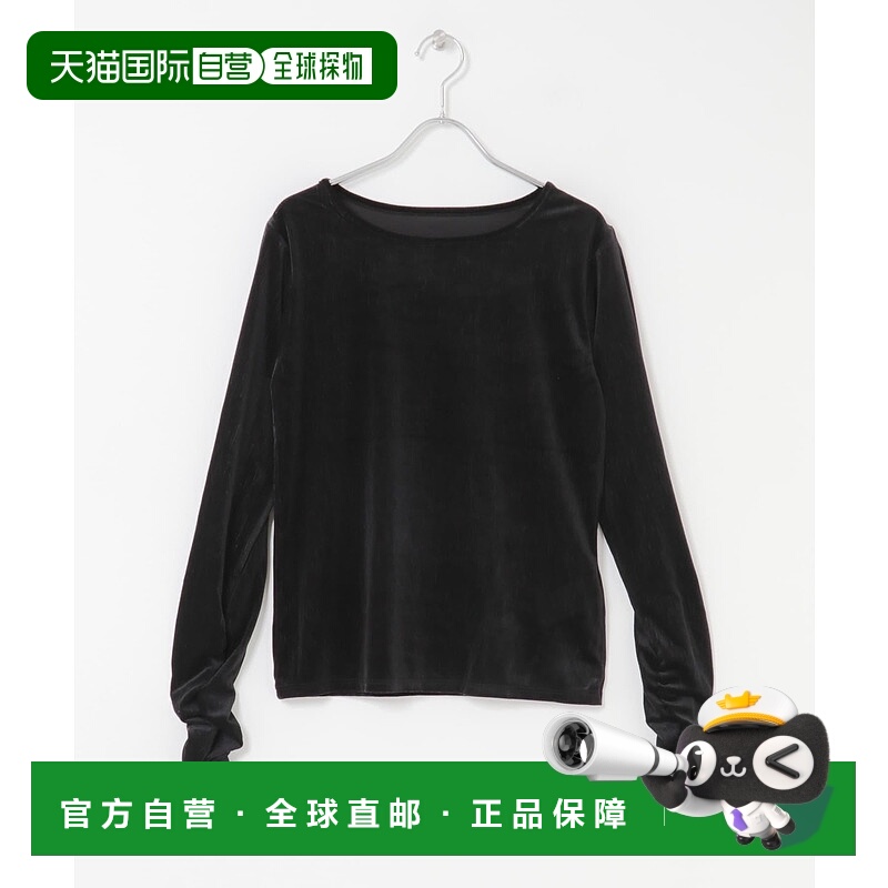 1h可退 日本直邮SENSE OF PLACE 女装 褶皱袖丝绒感船领T恤 上品