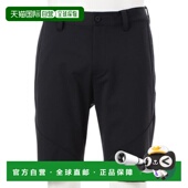 BRG251M50010 LOGO 日本直邮BRIEFING LINE 高尔夫短裤 男装 短