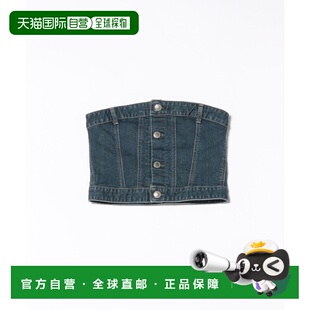 1h可退 日本直邮SOMETHING 女装 丹宁吊带背心 休闲复古 ST124000