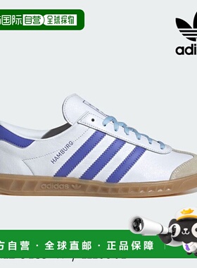 日本直邮阿迪达斯原件adidas Originals HAMBURG W厚底鞋鞋运动鞋