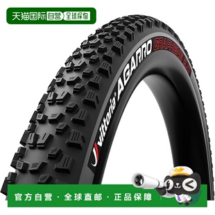 【日本直邮】维多利亚阿加洛 TNT G2.029x2.6 黑色/灰色自行车