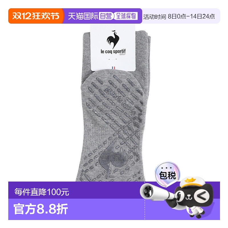日本直邮le coq sportif-le coq sportif（男士）5指常规袜子LG5S