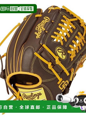 日本直邮Rawlings JR. Hypertech MLB N6L1 SPD (GJ5HTMN6L1-SPD)