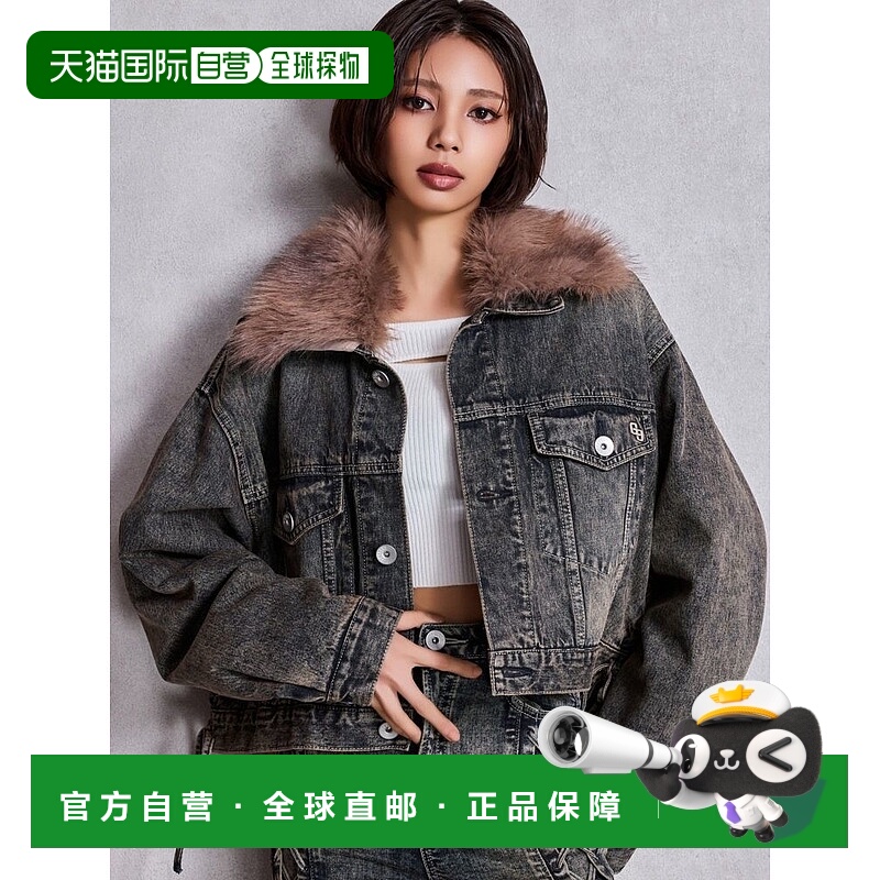 1h可退 日本直邮GYDA 女装 2WAY 短款牛仔外套 可拆卸仿毛领  072