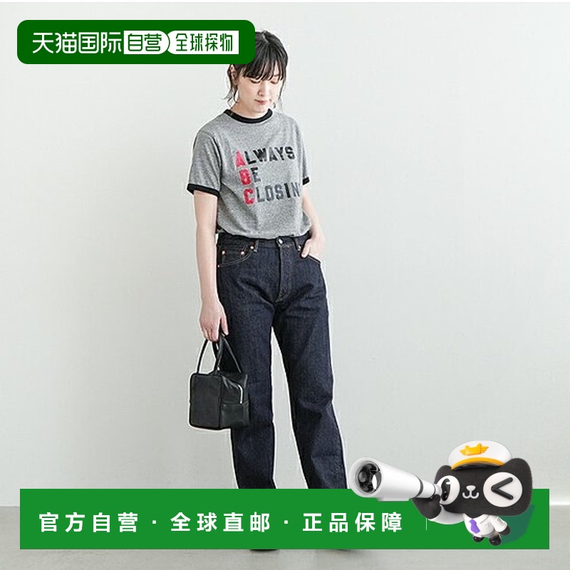 日本直邮[23SMSPA07]THE SHINZONE ORDINARY JEANS()/普通牛仔裤/