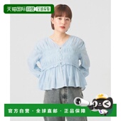 1h可退 抽褶荷叶摆设计衬衫 日本直邮Ray BEAMS