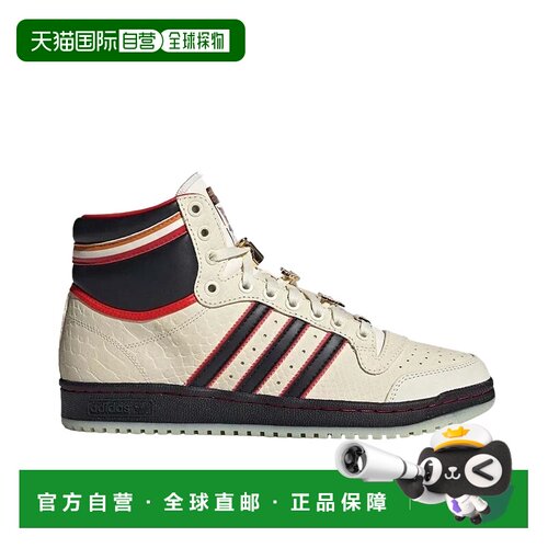 日本直邮ESPN x adidas originals Top ten High 
