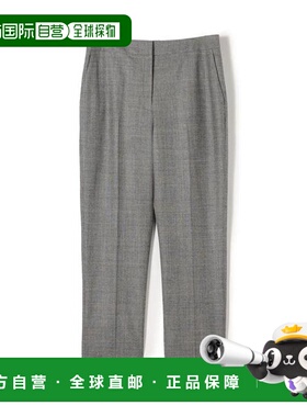 1h可退 日本直邮TOMORROWLAND 法兰绒羊毛弹力香烟裤打底裤休闲裤