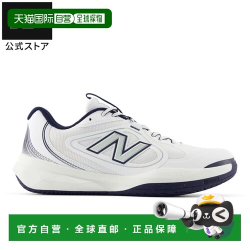 日本直邮NEW BALANCE 【官方】 M796 4RA 鞋子 网球 网球鞋 鞋 运