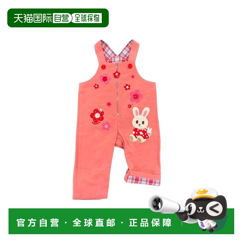日本直邮日潮 MIKIHOUSE兔子背带裤 13-3308-574新款图片