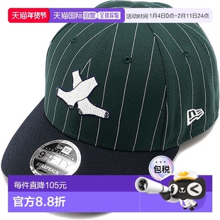 日本直邮NEWERA 联名帽子 芝加哥白袜队 有原美雪 [14457302 SS25