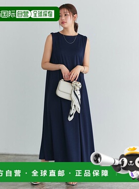 日本直邮marvelous by Pierrot 塔克袖长款连衣裙 [P03531EW00837