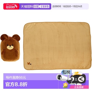 吉祥物膝盖毯70×100cm抽绳收 日本直邮 Marushin 居家布艺