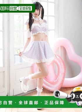 1h可退 日本直邮DearMyLove女装6WAY可拆卸裙摆心形 choking 水着