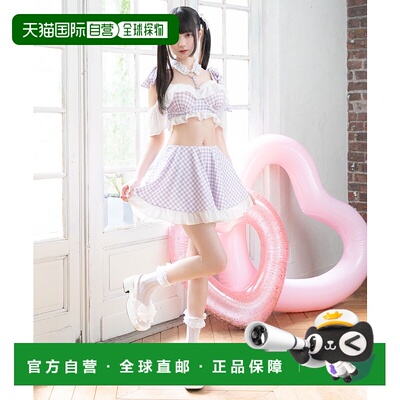 1h可退 日本直邮DearMyLove女装6WAY可拆卸裙摆心形 choking 水着