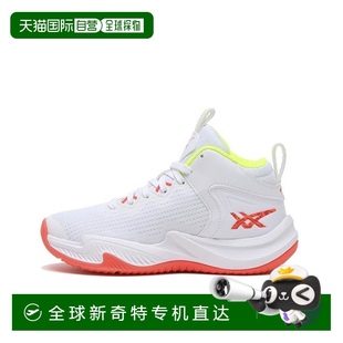 日本直邮日本直邮 SURGE ASICS GS亚瑟士 NOVA